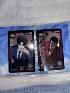 2025年最新】外見至上主義 トレカの人気アイテム - メルカリ