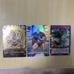 最強ジャンプ 2025年6月号 付録カード