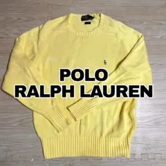POLO RALPH LAUREN イエロー コットンクルーネックセーター