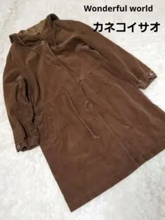 最終お値下げ！　カネコイサオワンダフルワールドキルティングロングコート 2025年最新】KANEKO ISAO ロングコートの人気アイテム - メルカリ