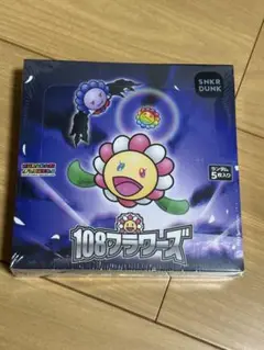 108フラワーズリバイズド　C＆R＆SR　全108種コンプセット♡最安値♡ C＆R＆SR 全108種コンプセット 108フラワーズリバイズド ♡最