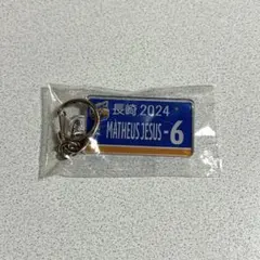 マテウスジェズス