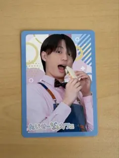 福本大晴　もぐふるカフェ　非売品トレカ　1枚