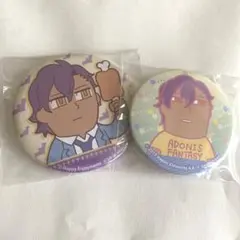 あんスタ ぶくスタ 缶バッジ 乙狩アドニス 2点