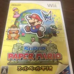 スーパーペーパーマリオ