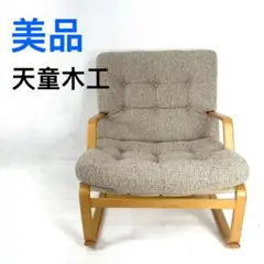 2025年最新】ブルーノマットソンの人気アイテム - メルカリ