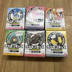 ポケモンキッズ おまとめ　未開封　6点セット