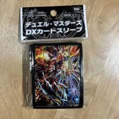 Item thumbnail for item 26bff89c-1171-4ec2-a34d-24881ab6e9ad