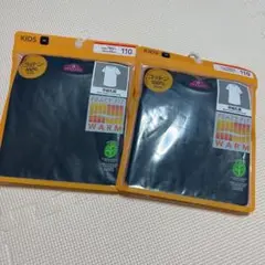 PEACE FIT WARM 半袖丸首　110サイズ　2個セット