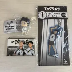 ハイキュー‼︎ こっちむいてFig. 