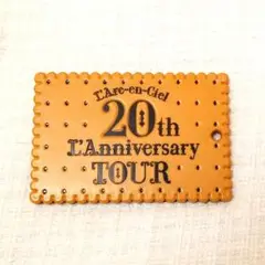 未使用 招待券 非売品 20th ラニバ ラルク L'Arc 2025年最新】ラルク 20THの人気アイテム - メルカリ