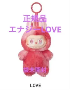 正規品　LABUBU らぶぶ　未開封　ぬいぐるみ　4個セット 楽天市場】【正規品保証・即出荷】 THE MONSTERS Big into