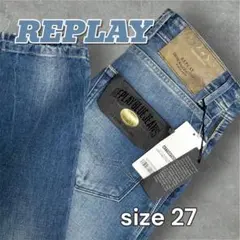 【新品タグ付き】REPLAY ジーンズ MA901 サイズ27 ボタンフライのサムネイル
