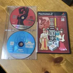 PS2 麻雀ソフト 3枚セット