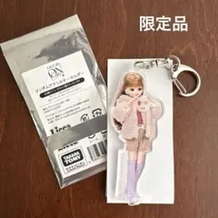 Item thumbnail for item 6d36e822-a7be-44ee-abe3-a345fc4abf5e