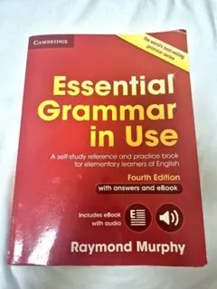 Essential Grammar in Use Fourth Edition