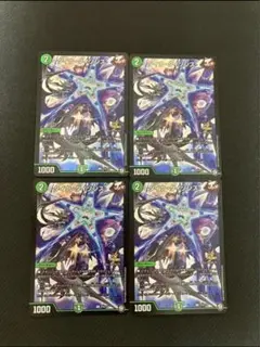 2025年最新】タイクタイソンズ プロモの人気アイテム - メルカリ