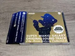 スーパーマリオギャラクシー サウンドトラック