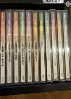 CP-A0710 ベストヒット演歌・歌謡大全集 CD 13枚＋その他CD CP-A0710 ベストヒット演歌・歌謡大全集 CD 13枚＋その他CD - メルカリ