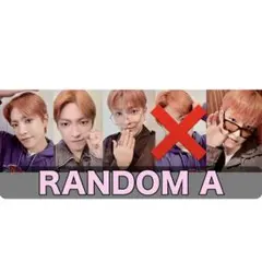 ATEEZ ポップアップ 8room ランダム トレカ ホンジュン