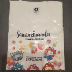 大阪万博2025Sanrioキャラクター ミャクミャクTシャツ Lサイズ