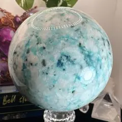 クォンタムクアトロシリカ♡スフィアNo.2480 BIGサイズ