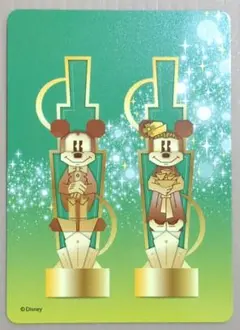じゃんけんカード ディズニー