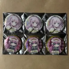 七海千秋 缶バッジ 3個セット - メルカリ
