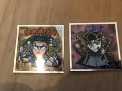 鬼滅の刃マンチョコ／無限城編／童磨/悲鳴嶼行冥　2枚セット