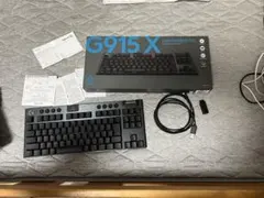 Logitech G915 X LIGHTSPEED TKL