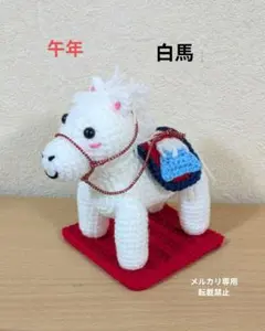 Item thumbnail for item 347cf95d-0891-4908-8dd9-fa2d2ebebee9