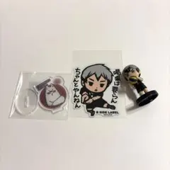 北信介 ステッカー チョコエッグ アクリルスタンド セット