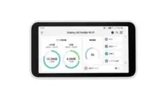 Galaxy 5G Mobile Wi-Fi SCR01 ホワイト