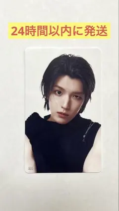 INI XQUARE 髙塚大夢 ランダムトレカ 094