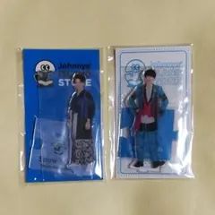 未開封　２個セット　Snow Man  渡辺翔太　アクリルスタンド