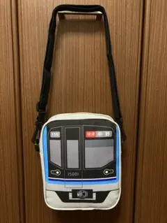東京メトロ東西線ショルダーバッグ(未使用品)