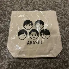 嵐を旅する展覧会★トートバッグ