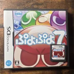 ぷよぷよ7 DS