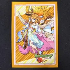 2025年最新】モンストカードゲーム ウリエルの人気アイテム - メルカリ