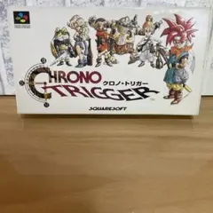 スーパーファミコン　クロノトリガー動作確認okです☆プラケース新品です☆
