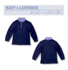 Moana　★12/24〜26発送不可★様 リクエスト 2点 まとめ商品