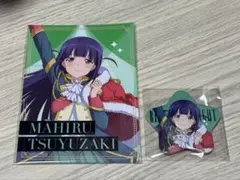 少女⭐︎歌劇レヴュースタァライト 露崎まひる