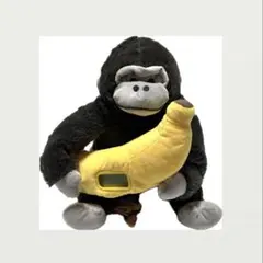 ウホウホゴリラのゴリくん ぬいぐるみ時計 バナナ - メルカリ