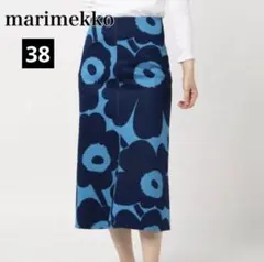 2025年最新】マリメッコ スカート ウニッコの人気アイテム - メルカリ