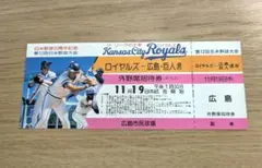 2025年最新】日米野球 チケットの人気アイテム - メルカリ