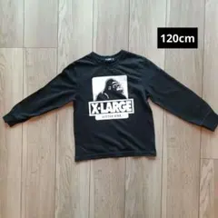 xlarge