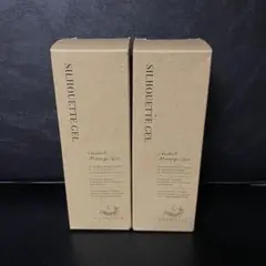 ÄRZTIN エルツティン バブルスキンピールジェル 3本セット ヘアバンド