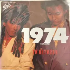 2025年最新】TM NETWORK 1974の人気アイテム - メルカリ