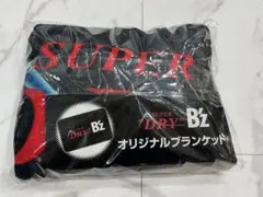 アサヒ スーパードライ B'z コラボ オリジナルブランケット　B'z