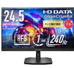 IRIS OHYAMA 27インチ 4K モニター DC-DU276P-B - メルカリ